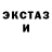 Метадон VHQ REDLICK