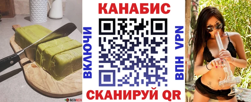 продажа наркотиков  Дмитриев  дарк нет телеграм  Печенье с ТГК марихуана 