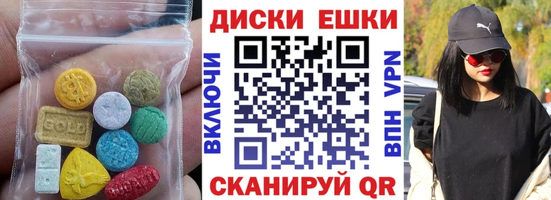 Экстази Punisher  Дмитриев 