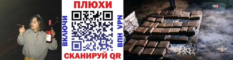 MEGA маркетплейс  цена наркотик  Дмитриев  ГАШ Premium 
