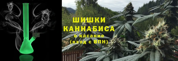 мет Алексеевка