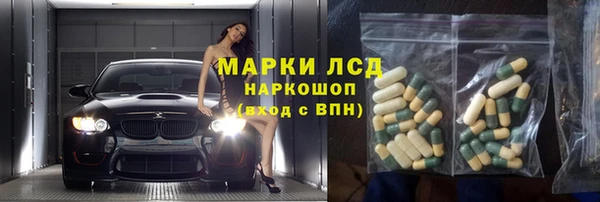 мет Алексеевка