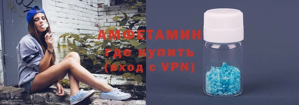 MDMA Premium VHQ Алзамай