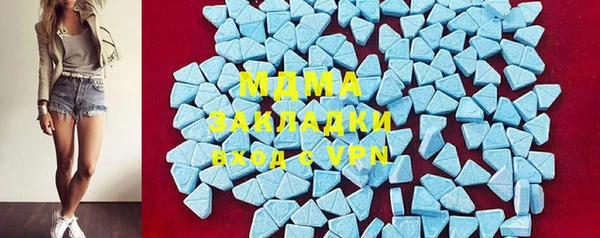 мет Алексеевка