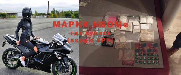 мет Алексеевка