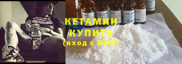 мескалин Абаза