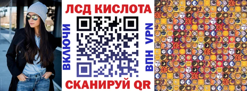 Марки N-bome 1,8мг Дмитриев